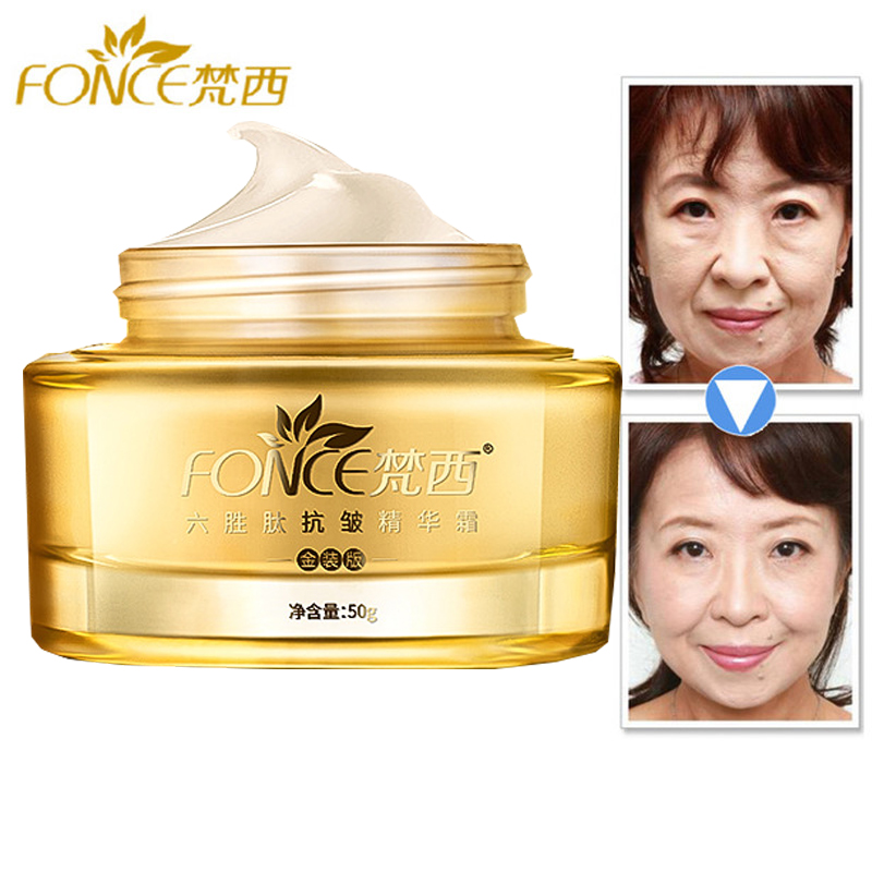 Corée Anti-âge rides dissolvan - Retinol Cream avis et prix
