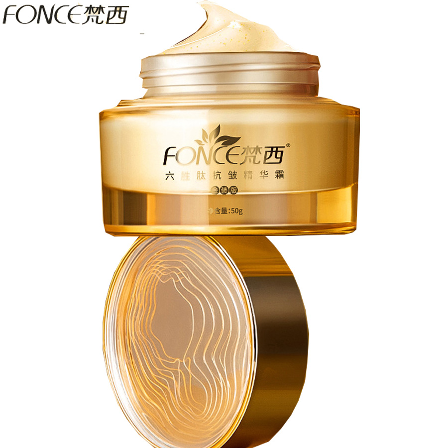 Corée Anti-âge rides dissolvan - Retinol Cream avis et prix
